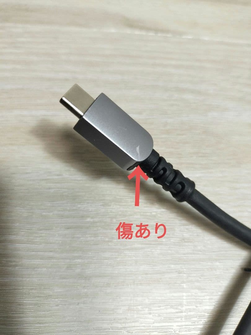 エレコム ドッキングステーション DST-C22SV