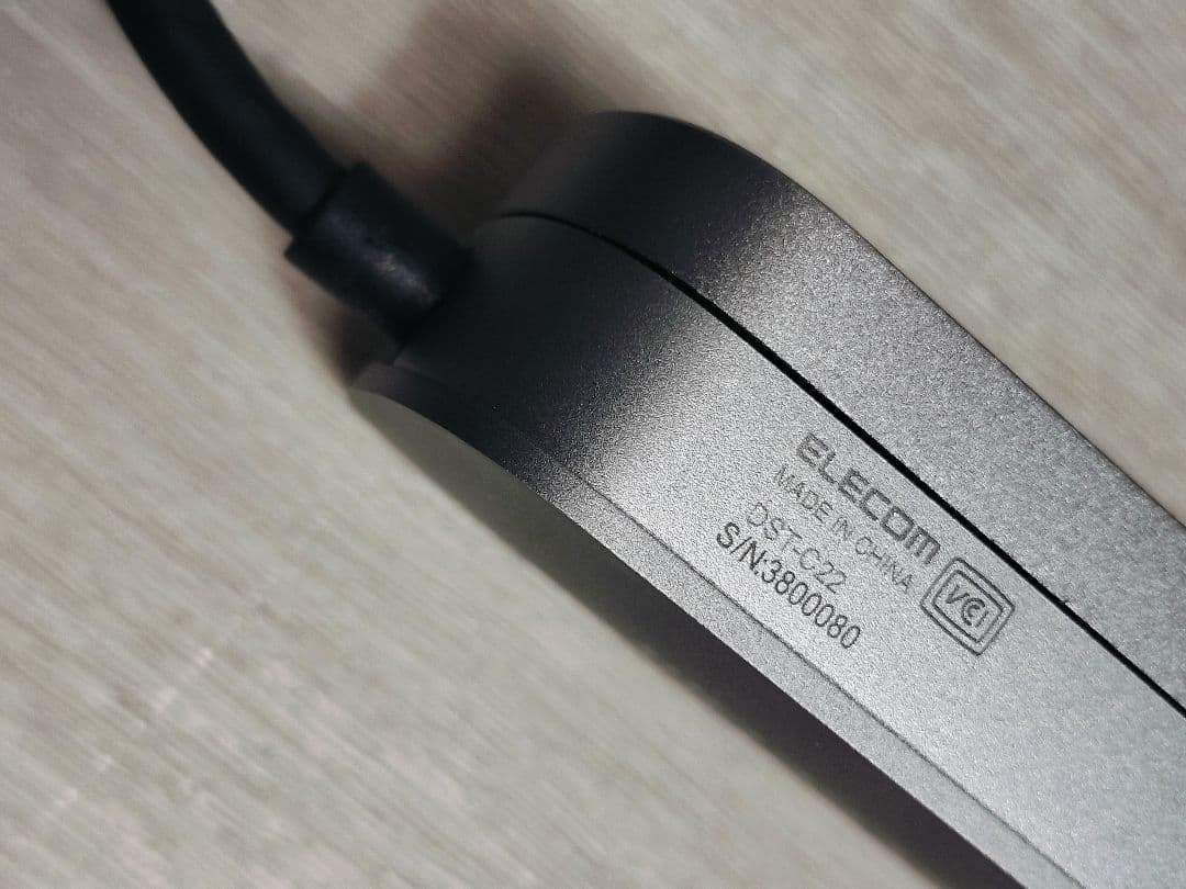 エレコム ドッキングステーション DST-C22SV