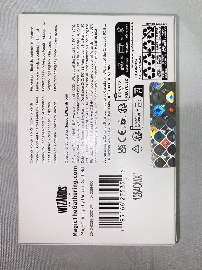 MTG 初音ミク 2024夏 日本語版 Foil 未開封