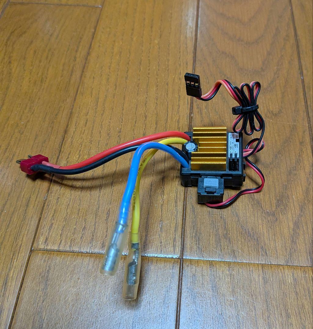 【値下げしました】タミヤ ファインスペック 受信機 サーボ ESCセット