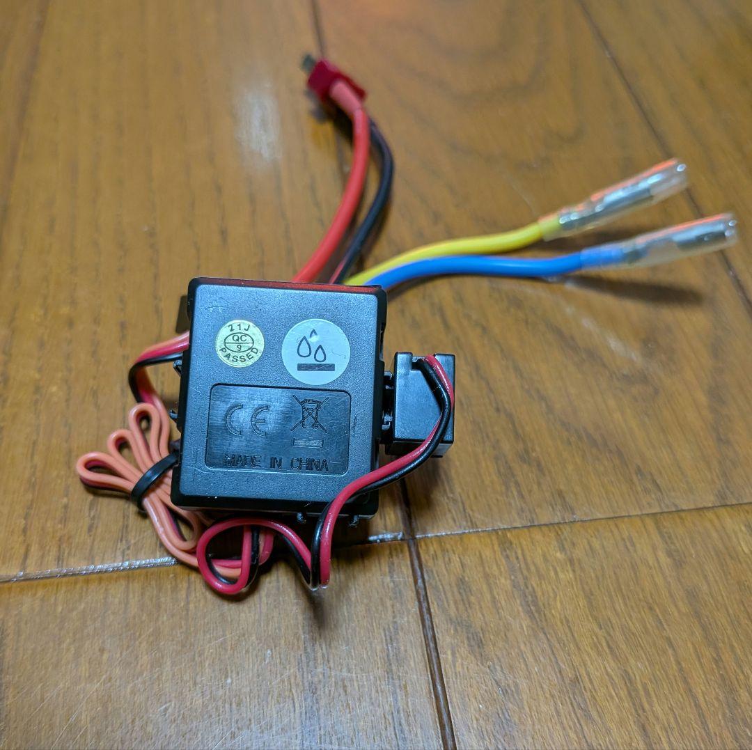 【値下げしました】タミヤ ファインスペック 受信機 サーボ ESCセット