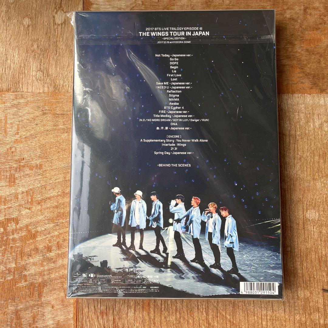 2017 BTS THE WING TOUR 初回限定盤 BluRay