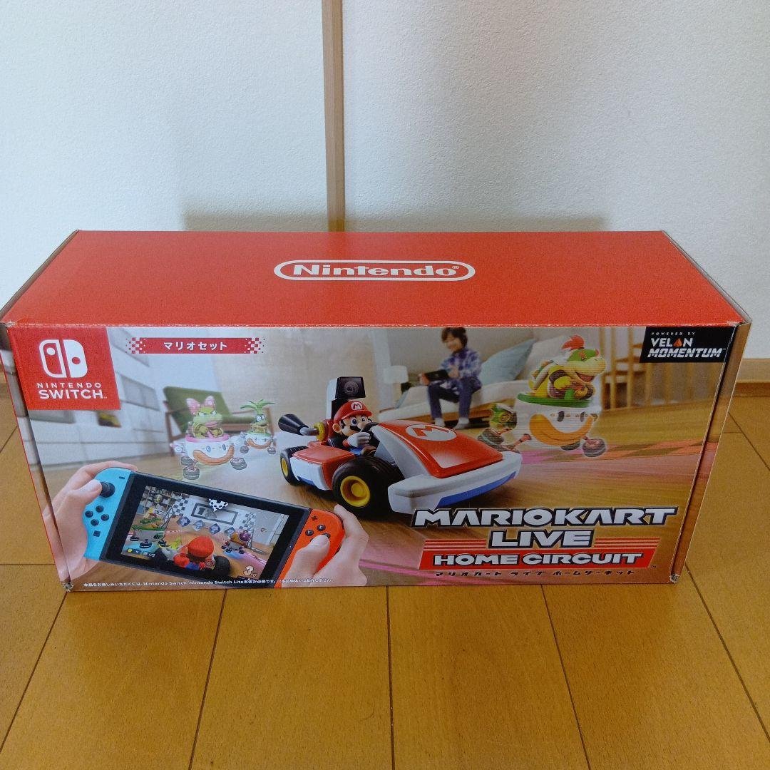 ニンテンドー　マリオカート ライブ ホームサーキット　マリオ