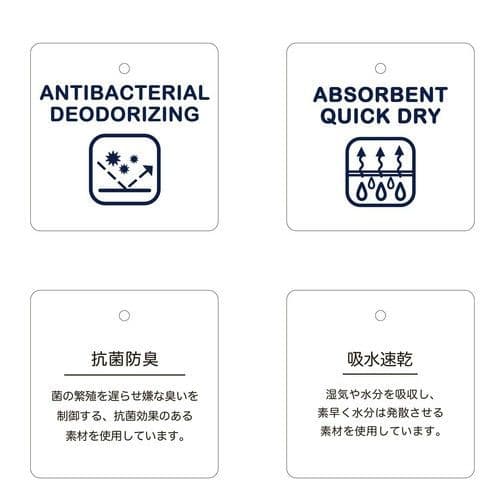 CLELファンクショナリー サーマルヘンリーネックTシャツロンT Мネイビー