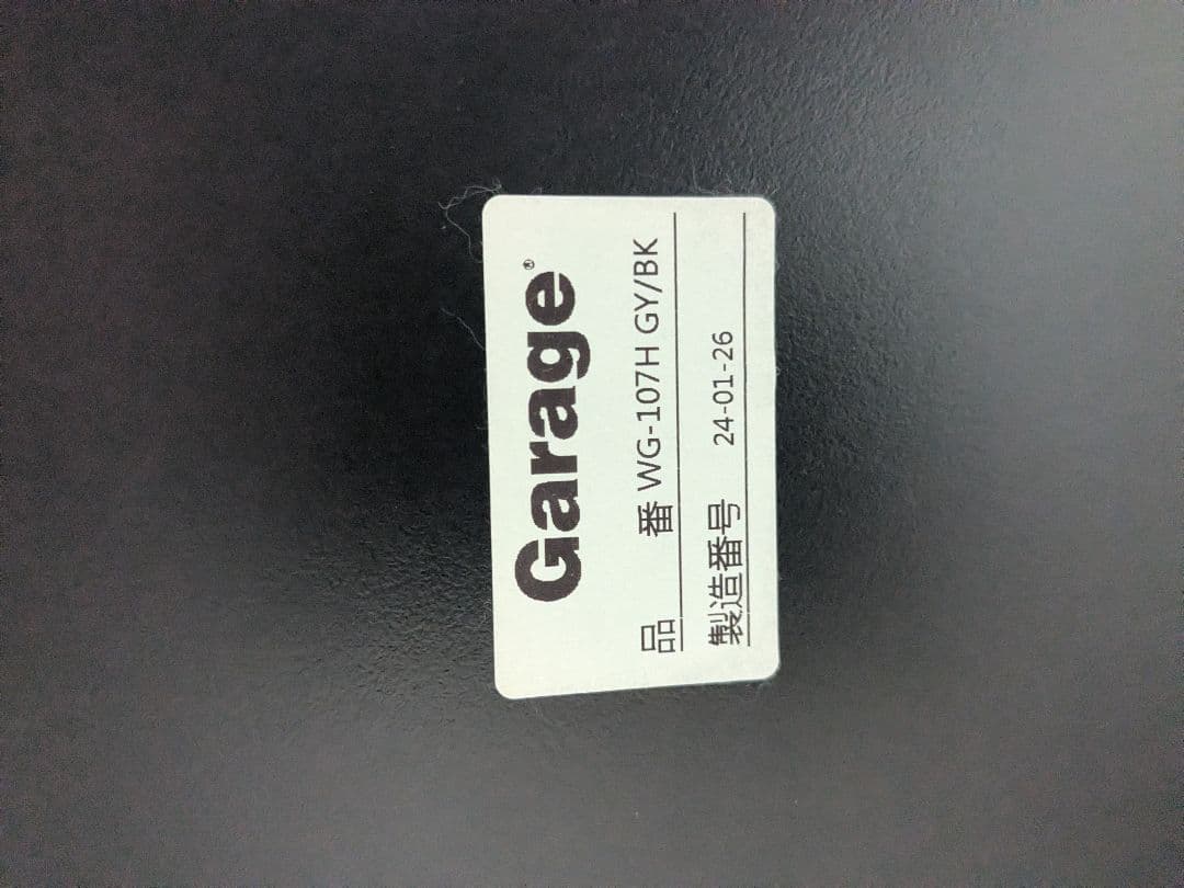 Garage デスク ワーキングテーブル W100 x D70 2025年購入