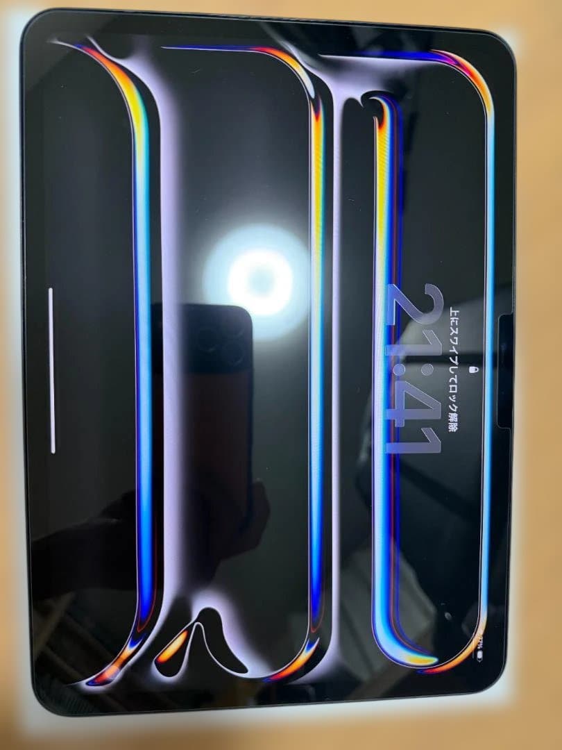 【極美品】 iPad Pro 11インチ M5 256GB バッテリー100％