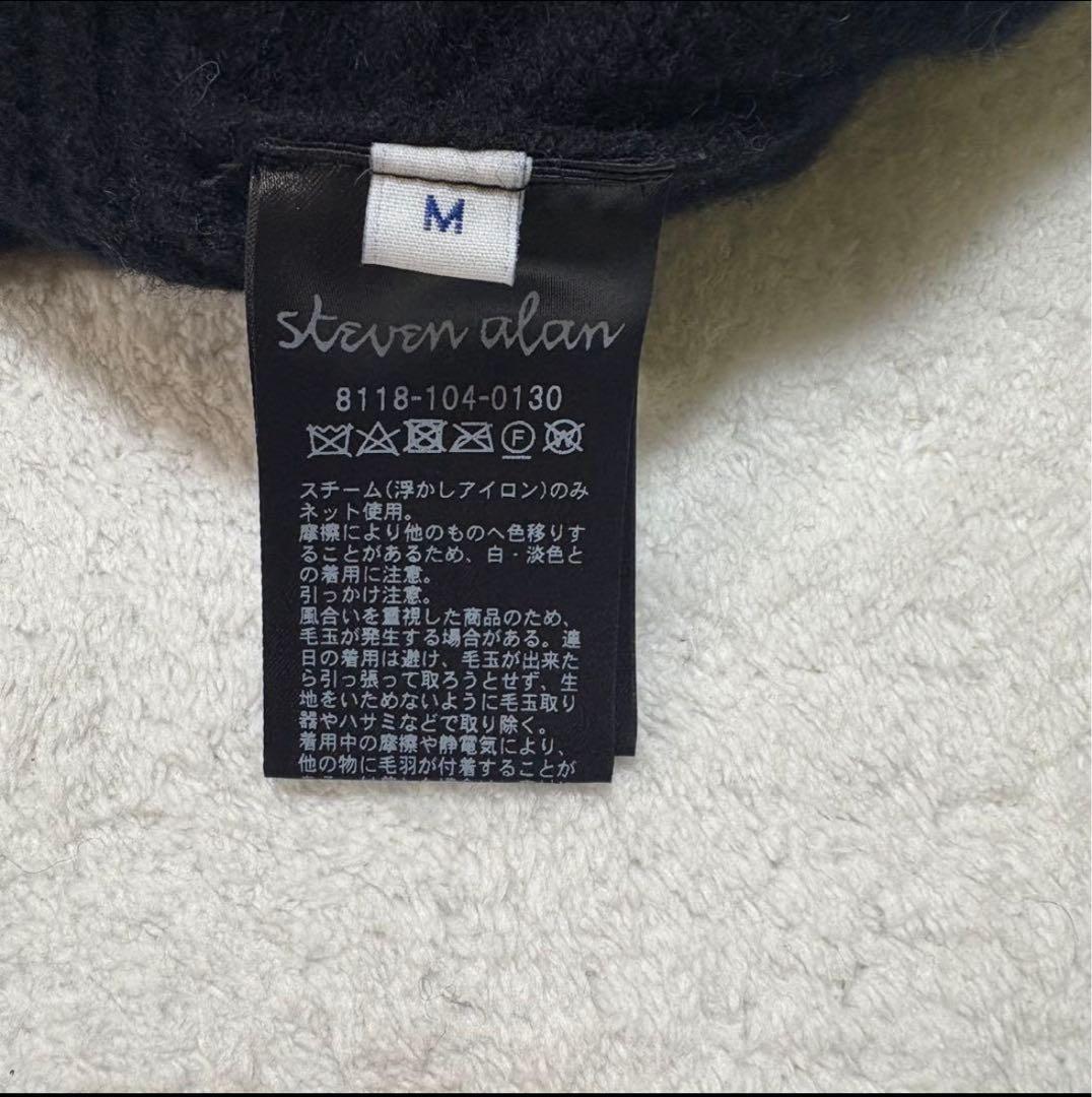【最終値下げ　未使用】Steven Alan☆ニットベスト☆M☆黒