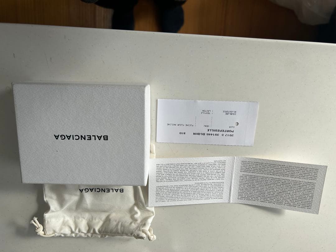 BALENCIAGA 三つ折り財布 レッド
