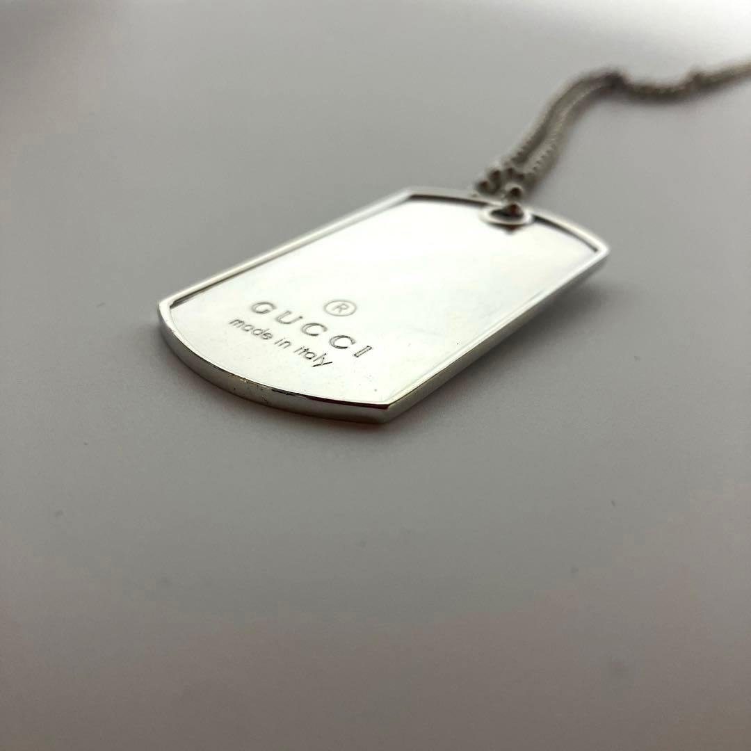 【美品】GUCCI グッチ ドッグタグ ボールチェーン ネックレス