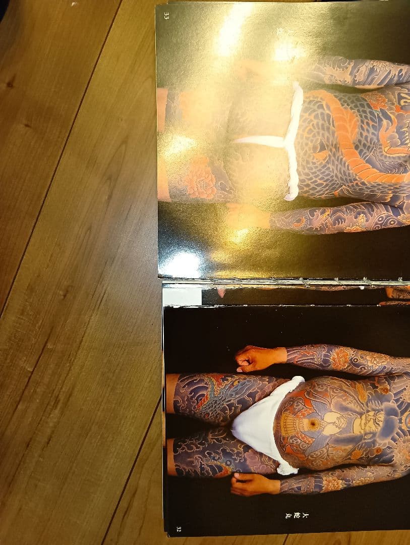 いれずみ 彫光刺青 JAPAN'S TATTOO ARTS　入墨