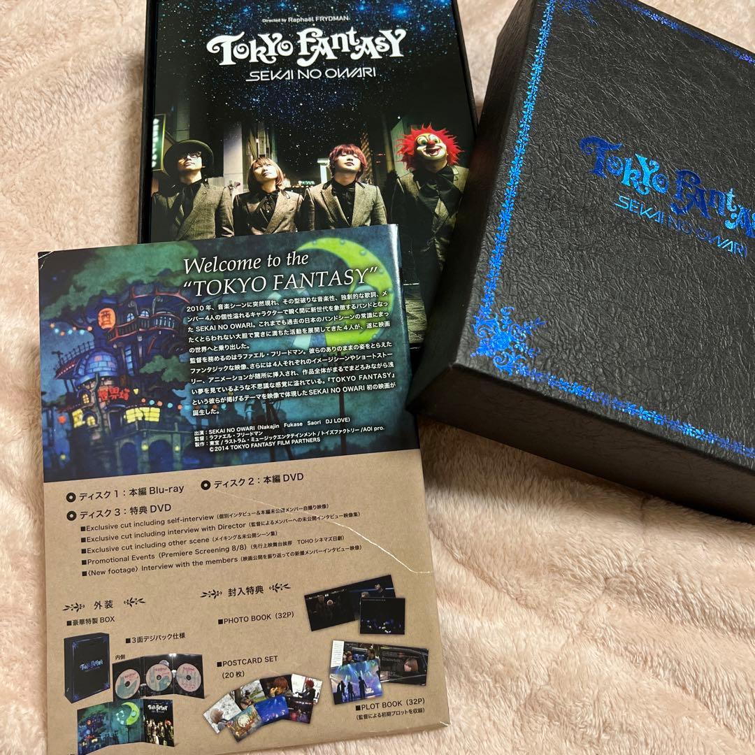 SEKAI NO OWARI　TOKYOFANTASY　スペシャル・エディション