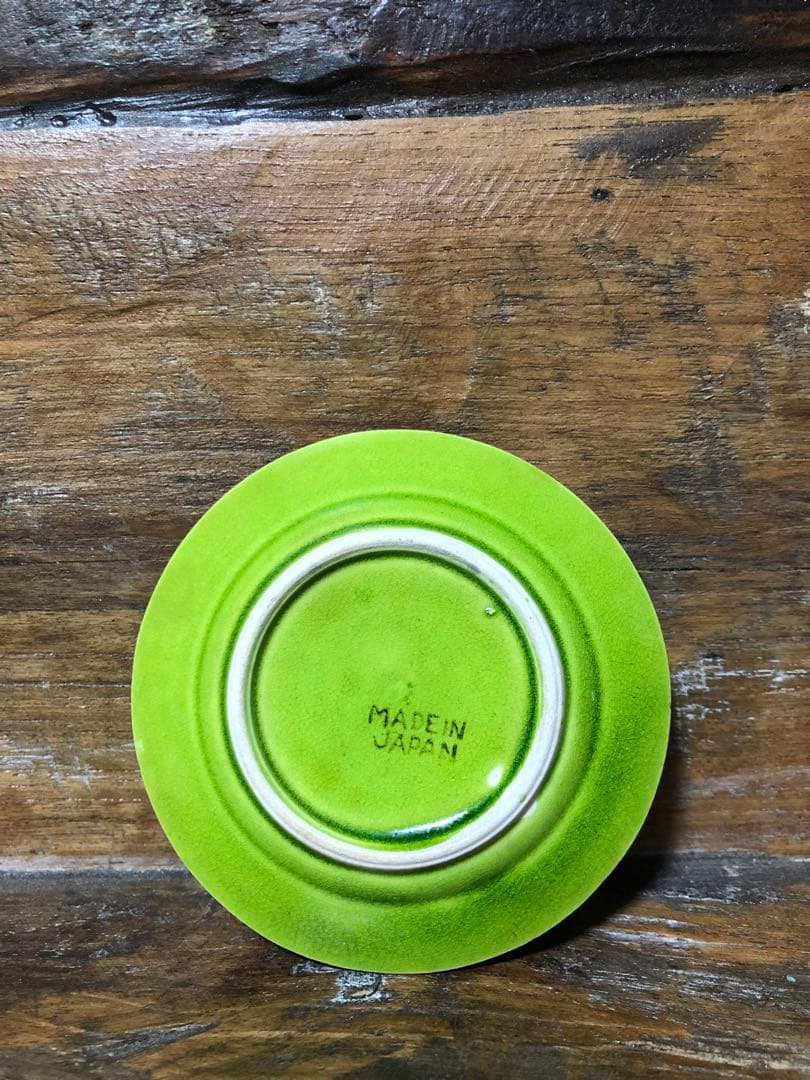 珉平焼　豆皿　3