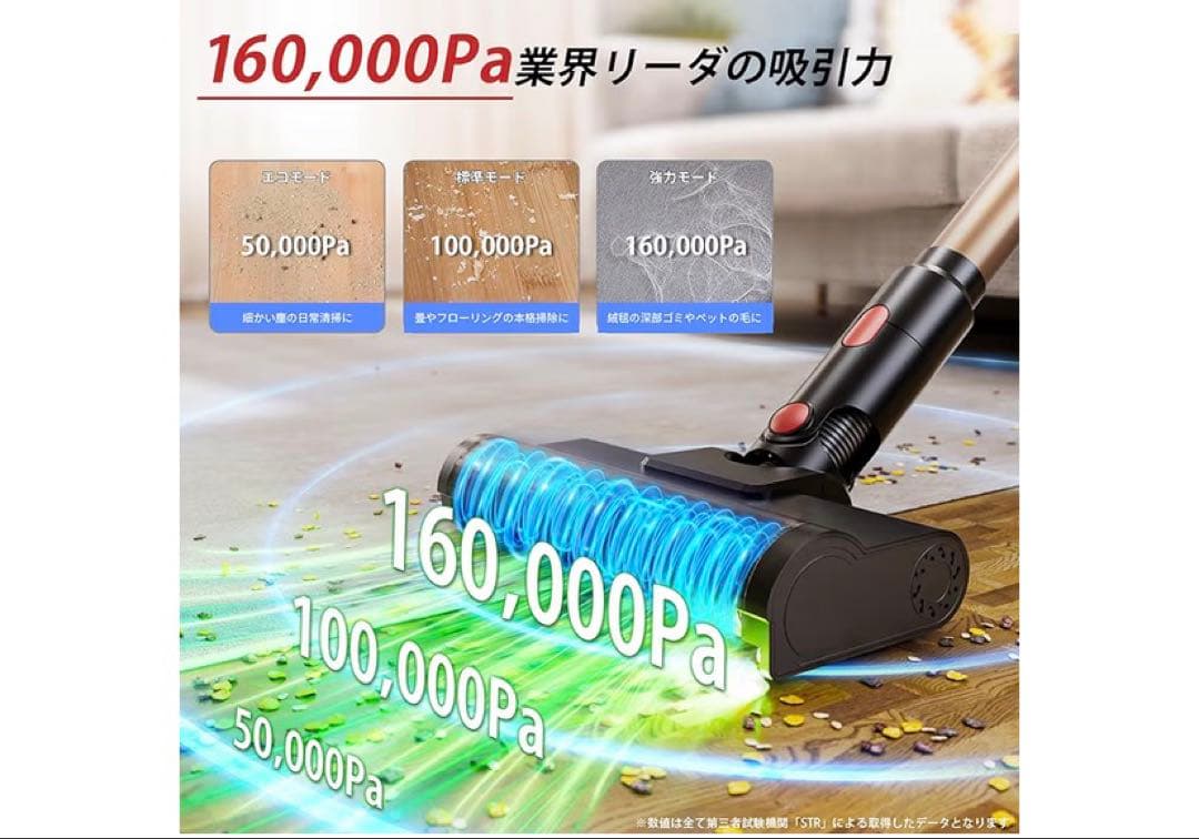 コードレス掃除機 スティッククリーナー 軽量 本体 AIチップ搭載