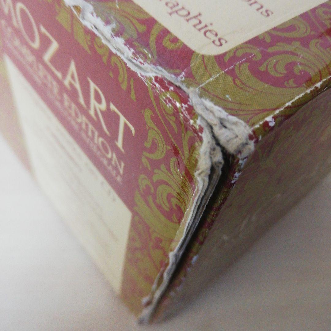 モーツァルト全集 Mozart complete edition DVD付き