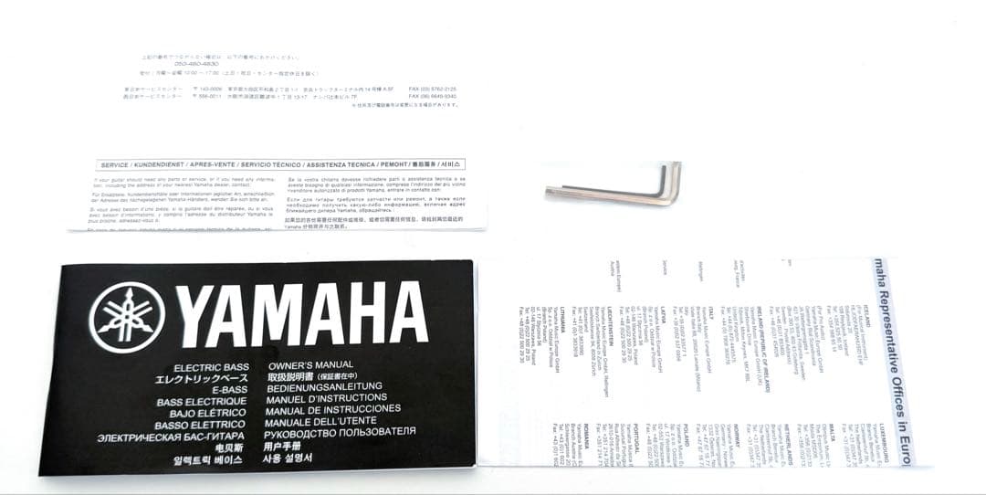 【希少】YAMAHA BB1025 5弦ベース ヤマハ