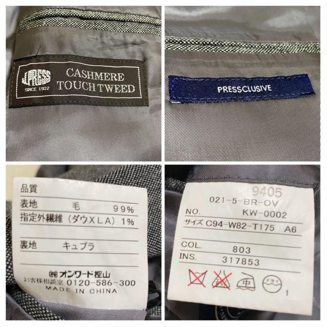 【美品✨】J.PRESS テーラードジャケット カシミヤタッチツイード 3B L