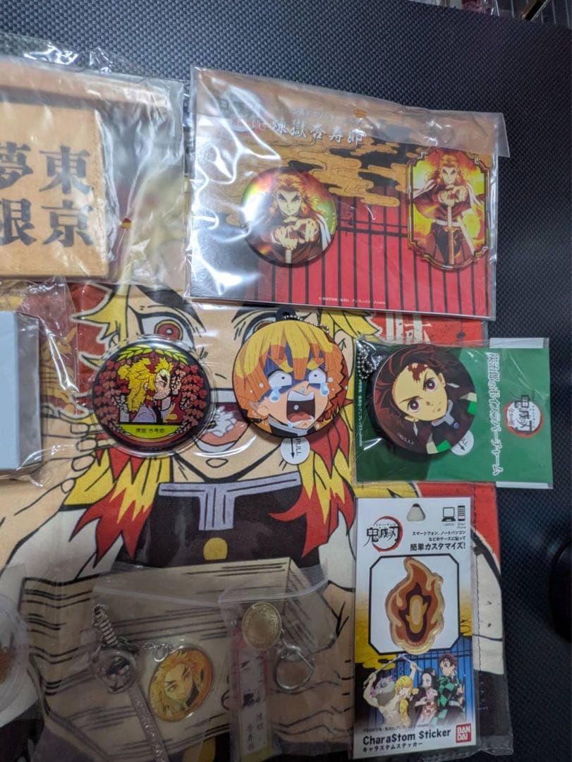 【希少】鬼滅の刃 大量まとめ売り 竈門炭治郎 煉獄杏寿郎