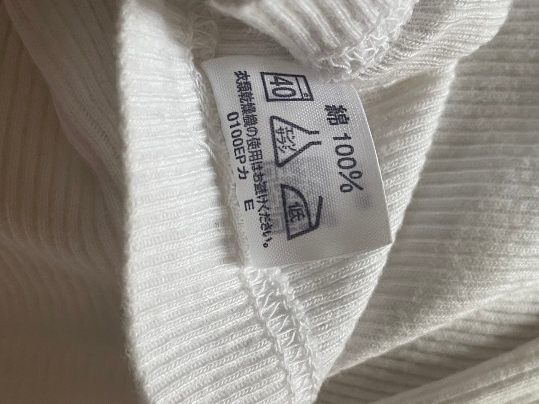 Chrome Hearts グンゼ リブ編み　タンクトップ