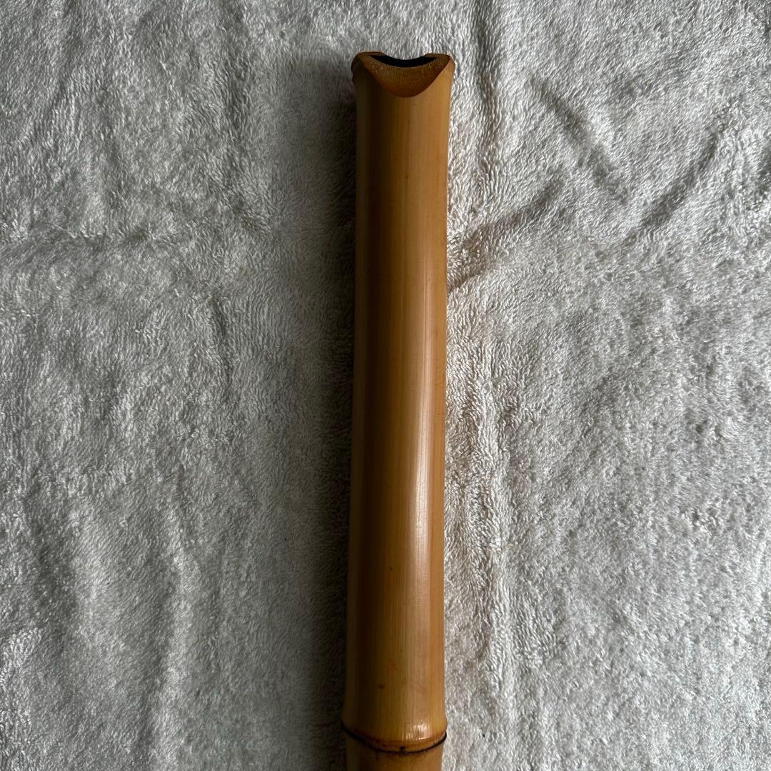尺八　都山流　露秋　銘⑥　65cm（２尺１寸）
