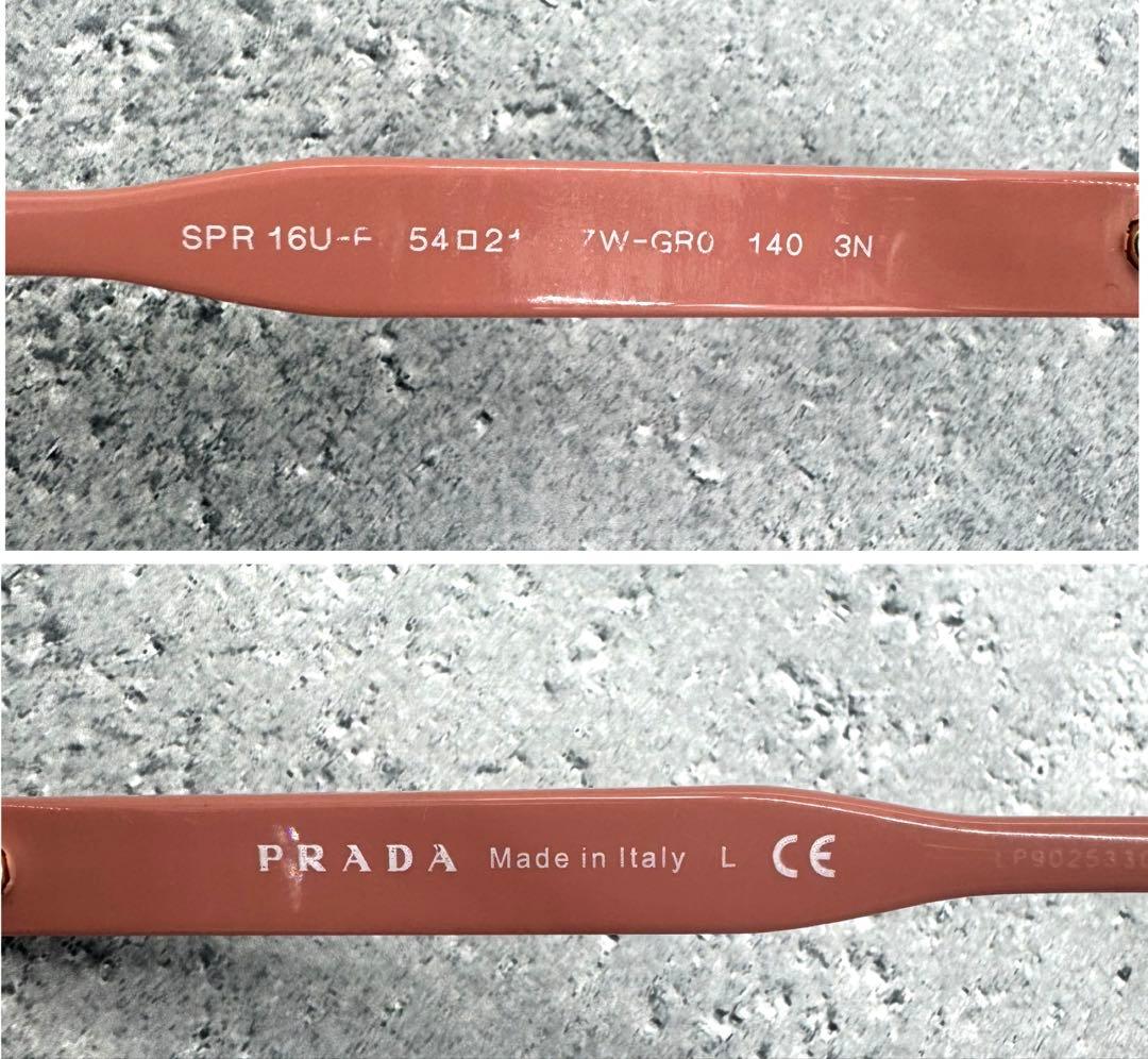 PRADAプラダ SPR16U-Fラウンド サングラス ブラックべっ甲