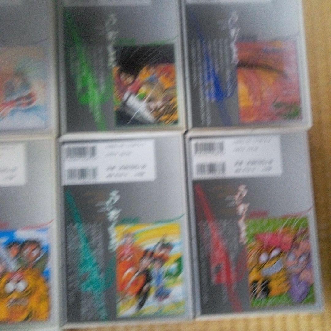 うしおととら 　全18巻セット　藤田和日郎　ワイド版