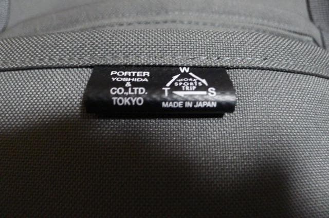 PORTER 2wayリュックサック トートバッグ 782-08690 グレー