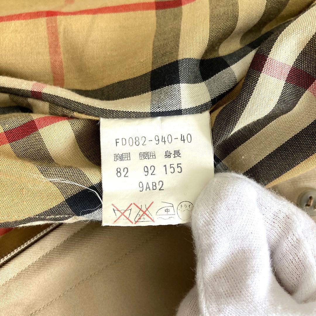 BURBERRY トレンチコート ノバチェック ライナー L相当 ハニーベージュ