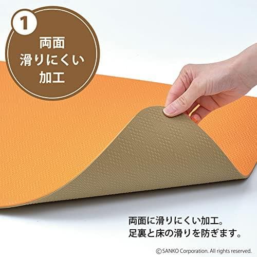 サンコー 立ち上がりマット OR(オレンジ) 60×45cm AF-35*