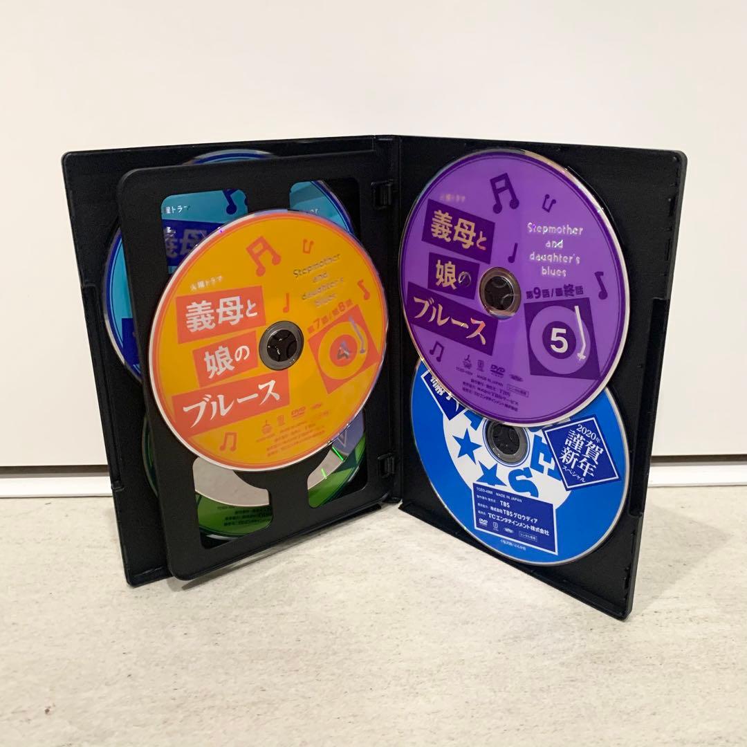 義母と娘のブルース DVD 全5巻 全巻 + 謹賀新年スペシャル 計6本セット