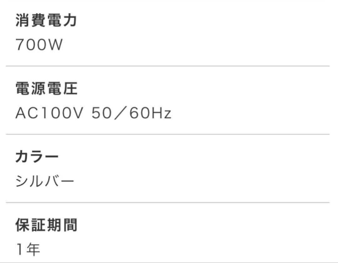 【本日限定お値引き】CookingPro 電気圧力鍋 V2 3.2ℓ