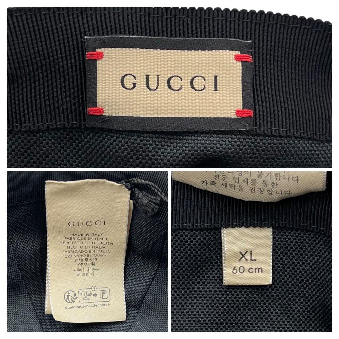 【未使用品】GUCCI グッチ　ジャンボGGキャンバス　ベースボールキャップ