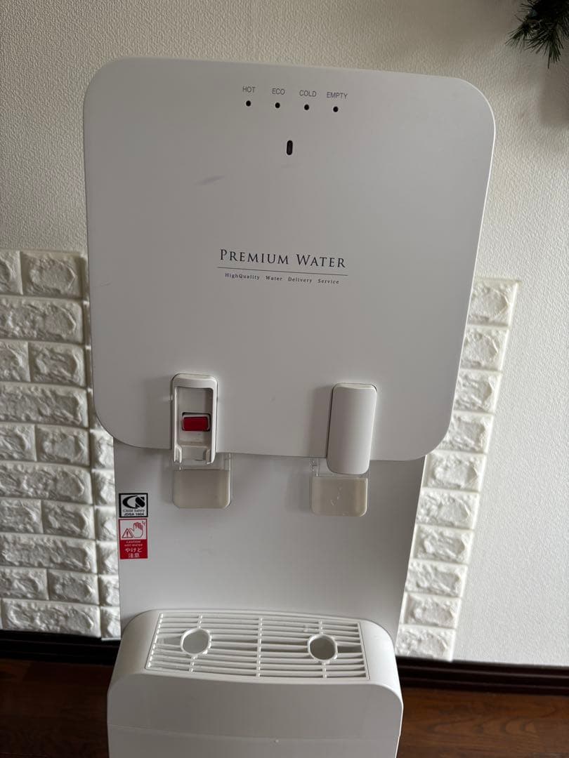PREMIUM WATER ウォーターサーバー 2号