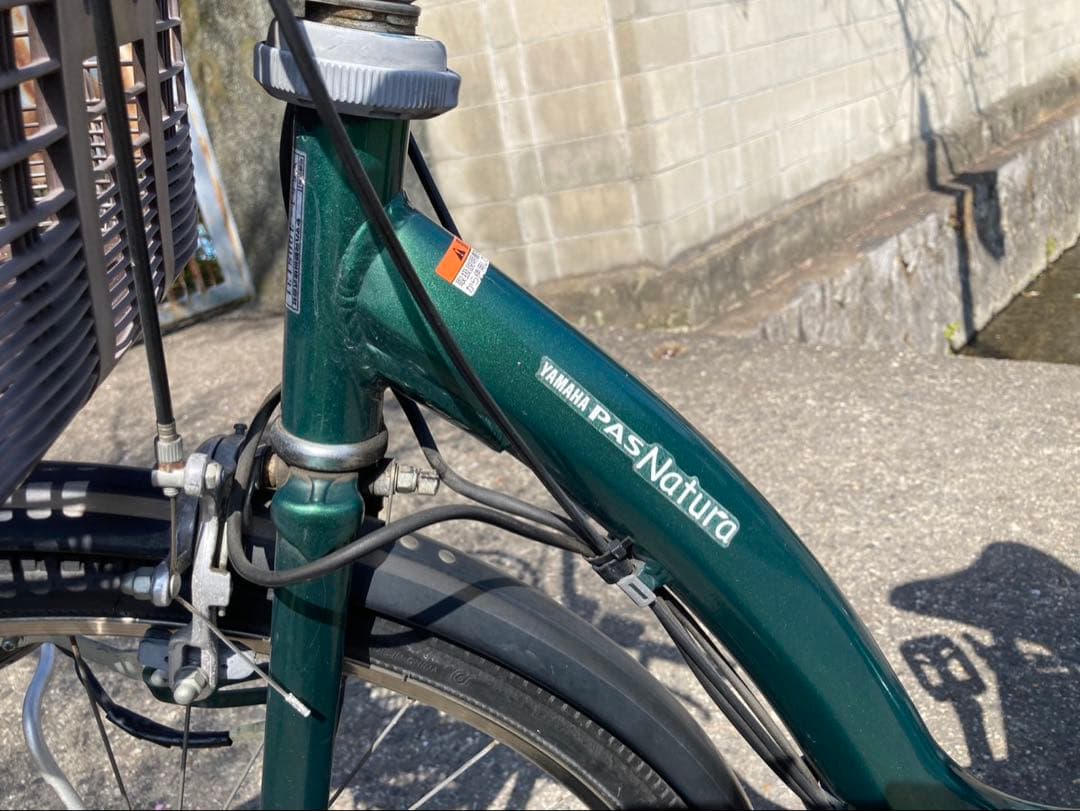 引き取り可能です。ヤマハ　ナチュラ　電動アシスト自転車 グリーン