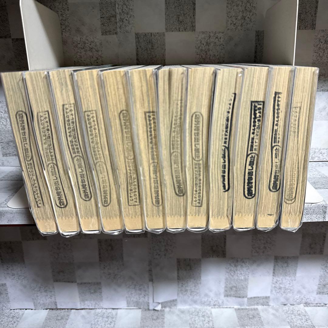 湾岸ミッドナイト　C1ランナー　1-12巻　全巻セット