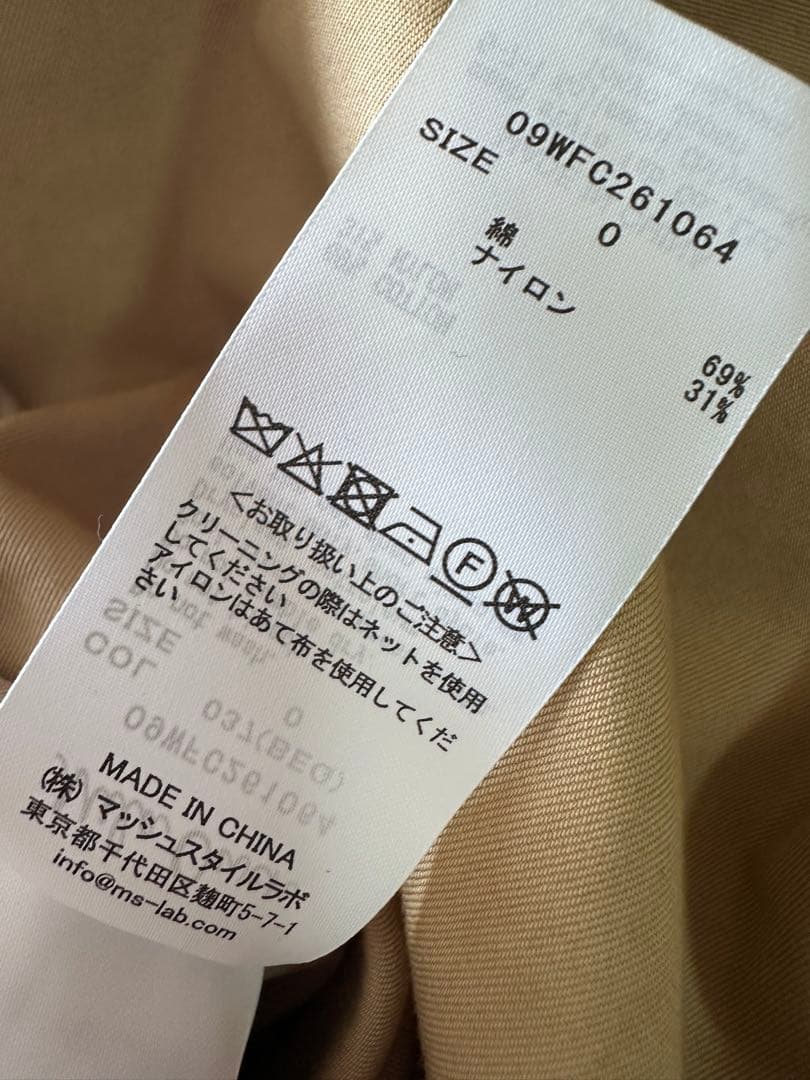 美品　Mila Owen トレンチコート