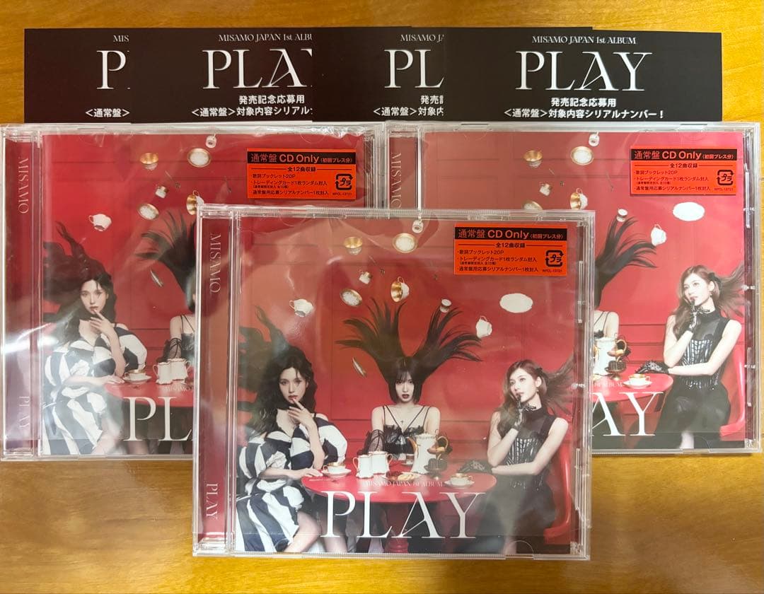 MISAMO PLAY 通常盤　3枚セット