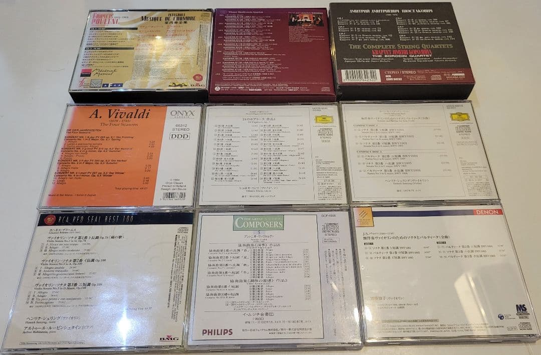 クラシックCD　室内楽、ヴァイオリンまわりのCDセット 16作品