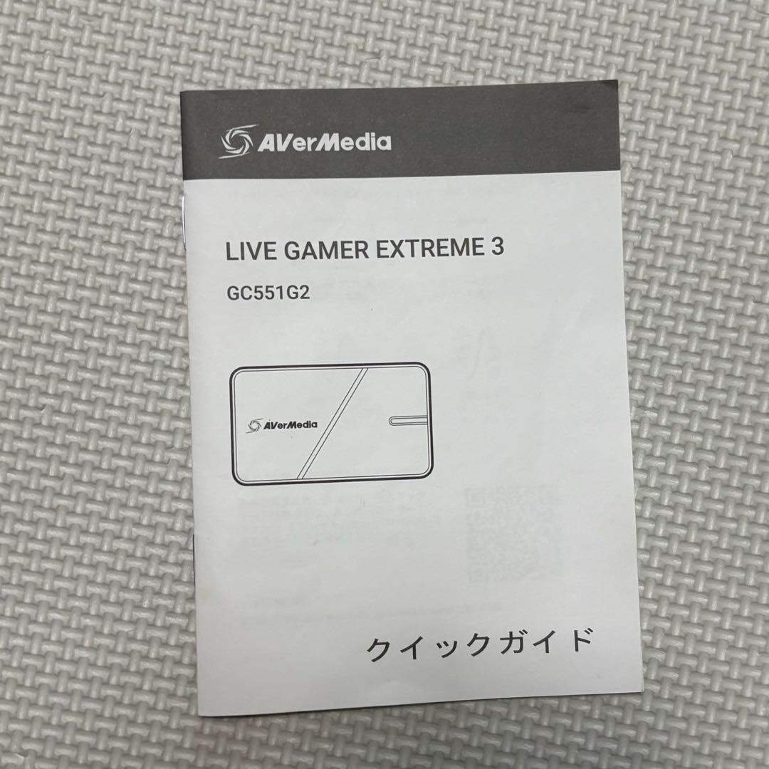 う*る様 AVERMEDIA AVerMedia LIVE キャプボ