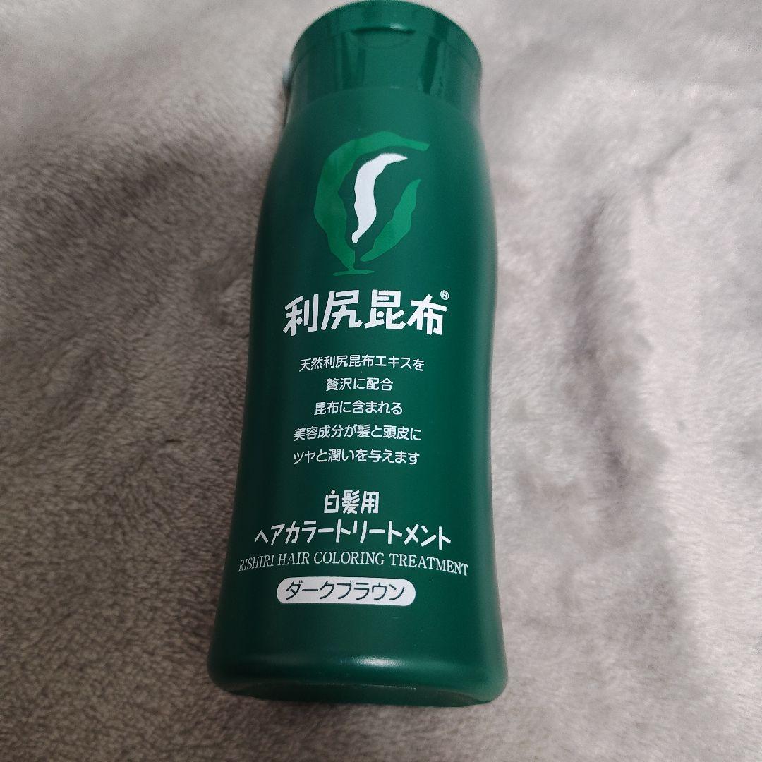 利尻昆布 カラーシャンプー 　ヘアカラートリートメント　２点セット