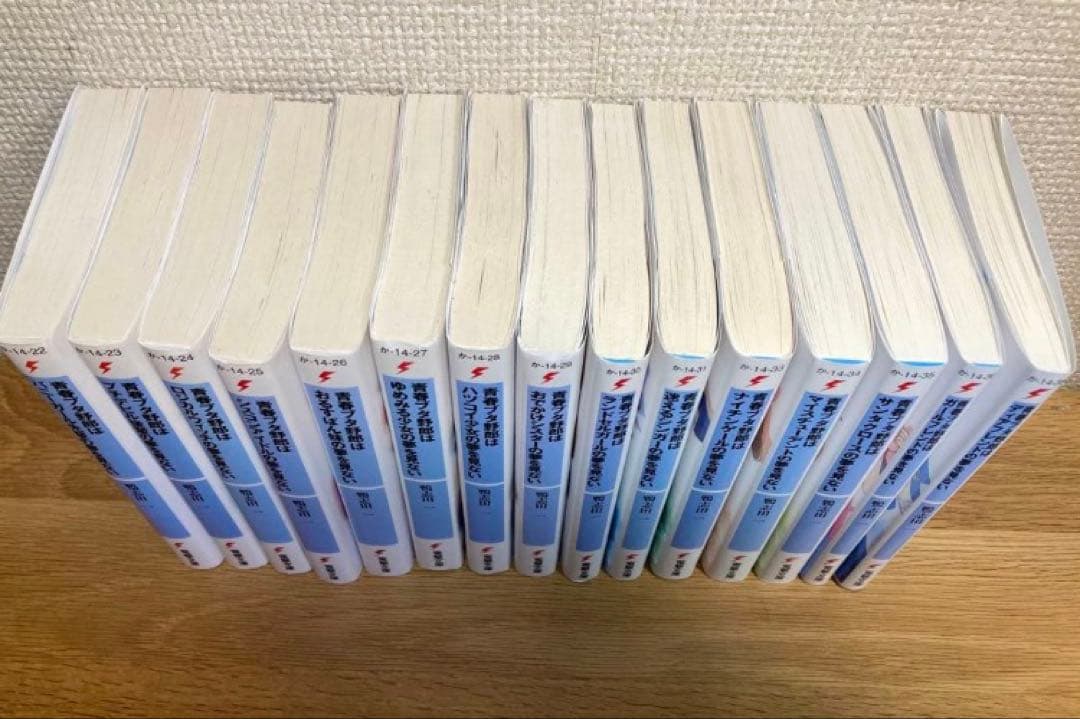 青春ブタ野郎はバニーガール先輩の夢を見ない 1-15巻 全巻セット