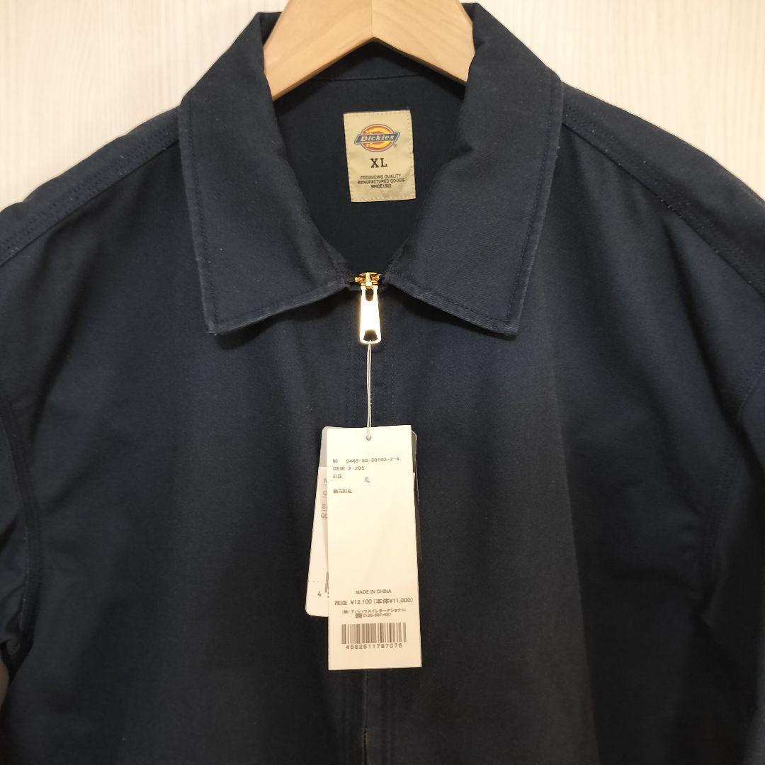 新品 Dickies JT75MODEL EISENHOWER JACKET