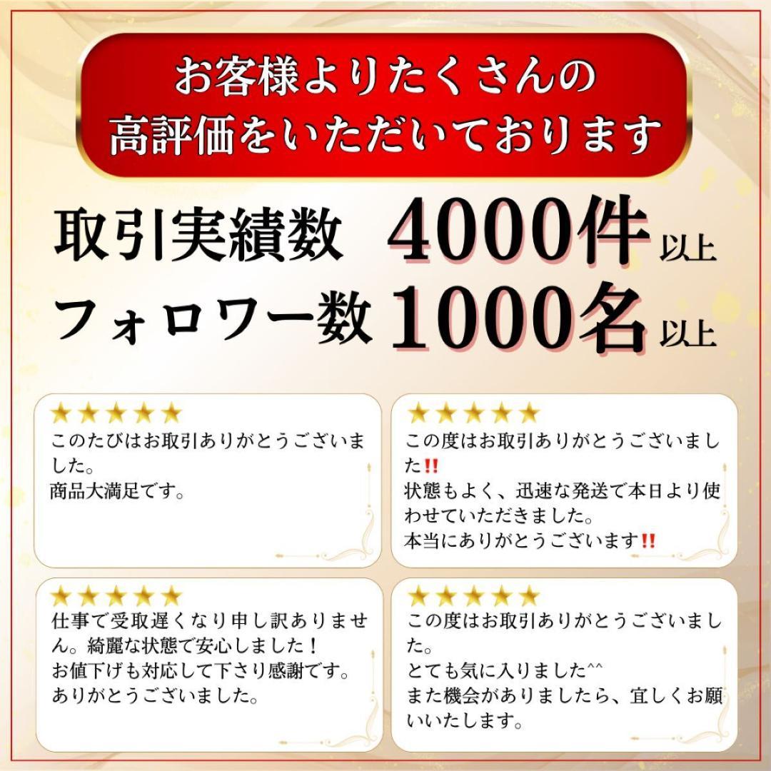 【保証書付】リュージュ オルゴール REUGE Canon 72弁 カノン 良品