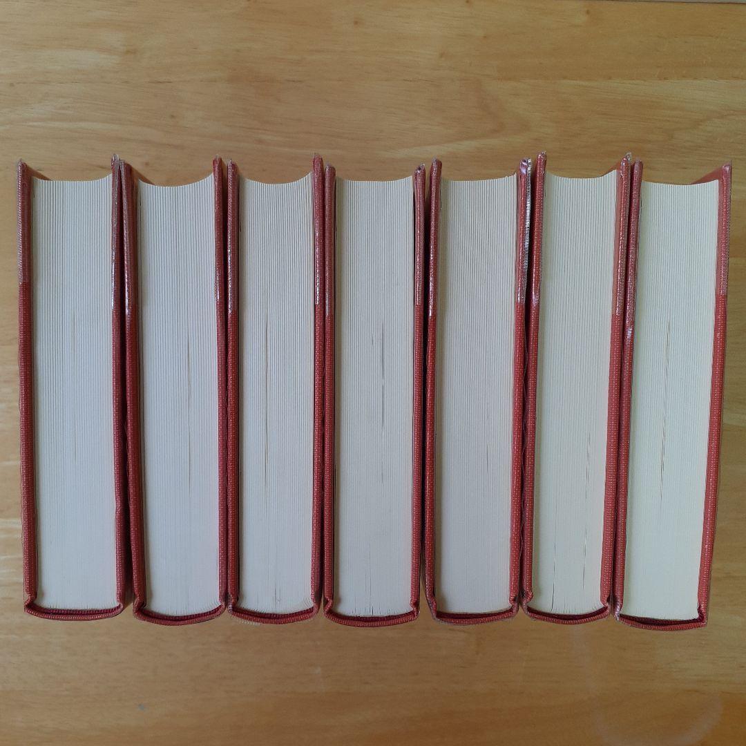 日本古典文学全集 7冊