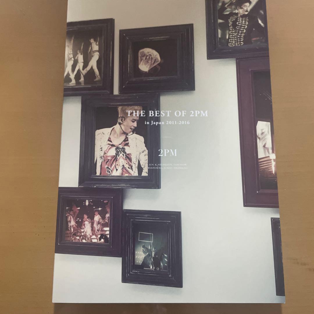 はるか　THE BEST OF 2PM in Japan