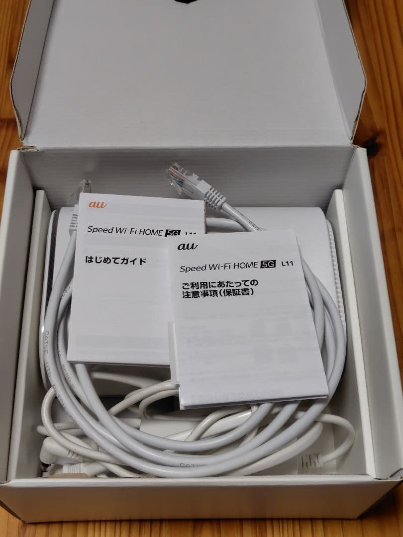 【ホームルーター】Speed Wi-Fi  5G L11