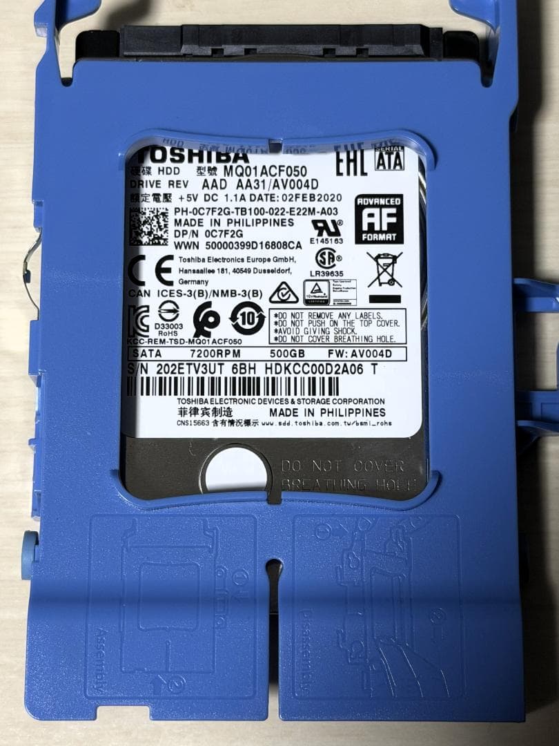 Dell OptiPlex 3070 Micro 本体