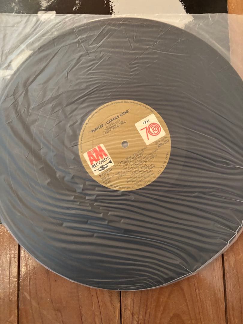 キャロル・キング　LPレコード　CAROL KING