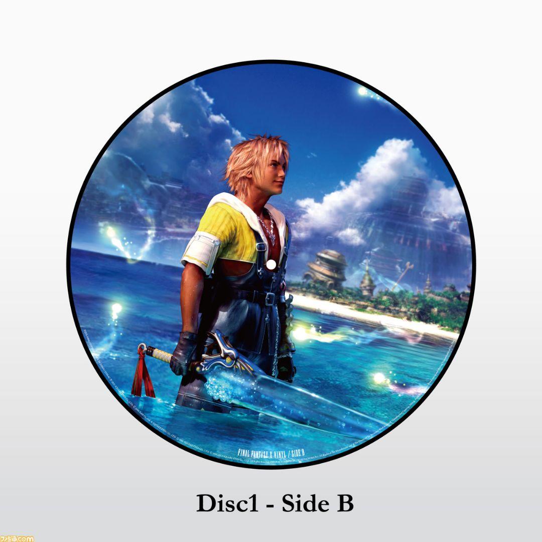 【未開封】FINAL FANTASY X VINYL