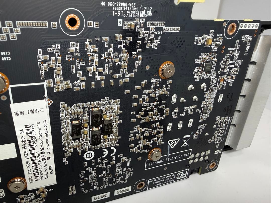 【ジャンク品】ZOTAC GeForce RTX3060 12GB GDDR6X