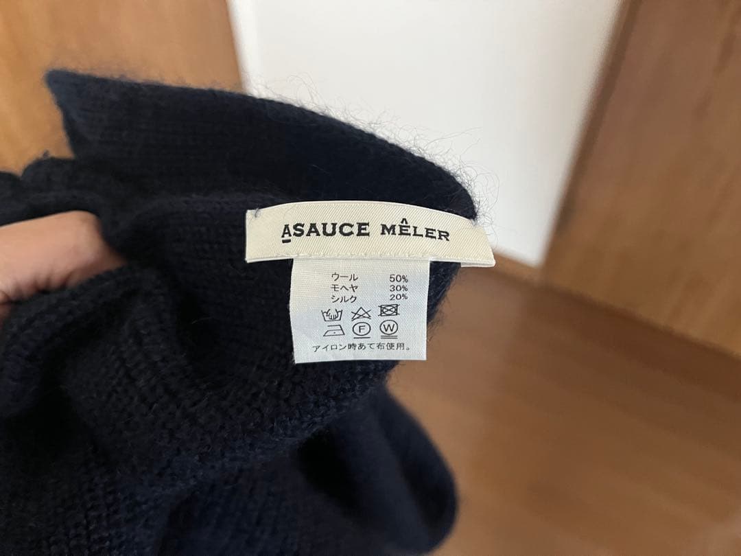 ASAUCE MELER トライアングルニット ストール